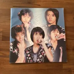 嵐 ARASHI デビュー時 写真集のサムネイル
