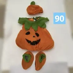 ハロウィン　かぼちゃ コスチューム 90cm