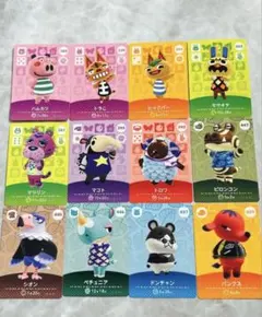 あつまれどうぶつの森　アミーボカード　19枚セット売り　おまけシール2枚付