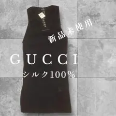 【新品未使用】ADIDAS GUCCI GGロゴ タンクトップ Mサイズ M GUCCI(グッチ) adidas(アディダス) タンクトップ(レディース) - 海外