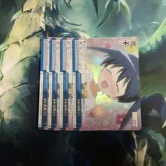 2025年最新】ヴァイスシュヴァルツ RRRの人気アイテム - メルカリ