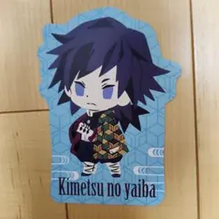 Item thumbnail for item 17961cad-8ec9-4525-909d-6cedb370133d