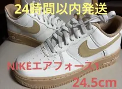 ナイキエアフォース1'07