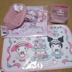 マイメロディ＆クロミ6点せっと