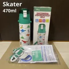 [ Skater ] ミッキー × 恐竜 ステンレスボトル 470mlのサムネイル