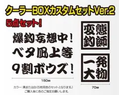 Item thumbnail for item 08faa5fc-b98a-46f5-8e99-2fc47746874e