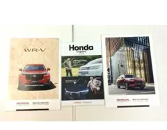 電池ん様 リクエスト 2点 まとめ商品