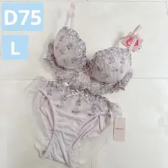 Item thumbnail for item 55e3a935-3eee-455b-b970-861f4a7b80b9