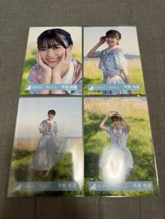 jackand0914様 リクエスト 3点 まとめ商品