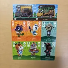 セット売り　任天堂　どうぶつの森　あつ森　どう森　amiiboカード