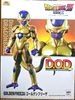 ドラゴンボール 一番くじ ゴールデンフリーザ E賞 フィギュア ゴルフリ