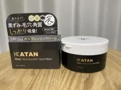 となりのやまだ /\_ ❼様専用！