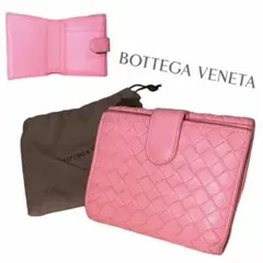 ボッテガべネタ　イントレチャート 二つ折り　財布　レザー　ウォレット ピンク
