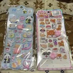 お尻シールセット