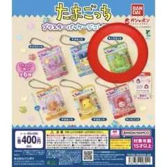 たまごっち ブリスターパッケージコレクション くちぱっち