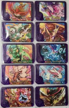 【匿名配送】フレンダ スーパートレジャー★5 ポケモン 10枚セット