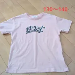 BAYFLOW　半袖カットソー　130〜140cm