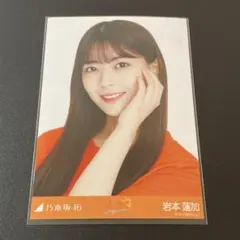 2025年最新】樋口日奈卒業セレモニー 生写真の人気アイテム - メルカリ