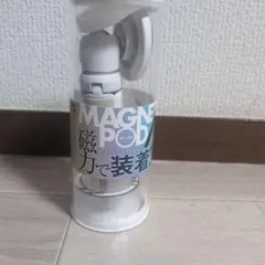 自撮り棒　SLIK マグネットポッド　ミニ三脚　セルフィー　三脚