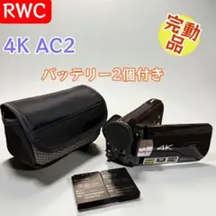 Item thumbnail for item 1b3b84f8-d782-4102-a582-cf9ff22ed2bc