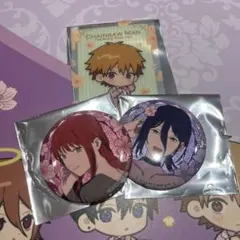 チェンソーマン プリンスホテル グリッター缶バッジ レゼ　マキマ