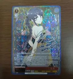 2026年最新】桜島 麻衣 ABRの人気アイテム - メルカリ