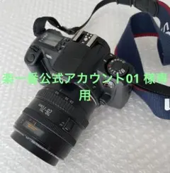 Canon EOS Kiss III フィルム一眼レフカメラ
