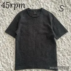45R 45rpm カシミヤ100% 半袖ニット グレーのサムネイル