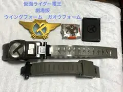 Item thumbnail for item 2fb6955a-b8b9-4590-9e5f-4d7e57760f9b