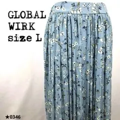 GLOBAL WORK グローバルワーク 花柄 スカート L ブルー 0346★