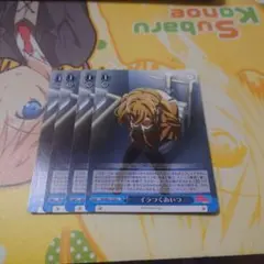 2025年最新】イラつくあいつの人気アイテム - メルカリ