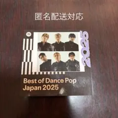【匿名配送】BE:FIRST ビーファースト ステッカー Spotify 非売品