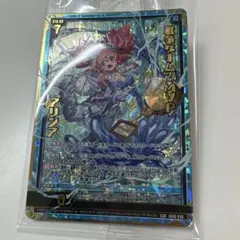 z/x エア ラストゼオレム パーツ z/x エア ラストゼオレム パーツ z/x エア ラストゼオレム パーツ