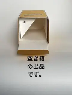 2026年最新】エルメス 空箱の人気アイテム - メルカリ