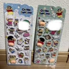クレヨンしんちゃん おしりシール 2枚セット