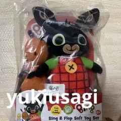 2025年最新】BING bunnyの人気アイテム - メルカリ