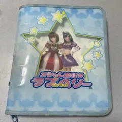 Item thumbnail for item 3af58792-4315-4323-9730-f55e537dcee8