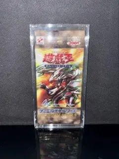 ひ*で様 遊戯王　未開封　パック　絶版　2期 遊戯王 プレミアムパック2026 未開封BOXシュリンク付き - メルカリ