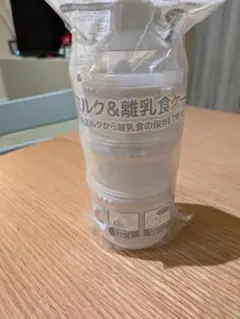 Item thumbnail for item 669790ab-6378-4a05-9a7b-5187e0e860aa