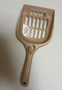 Item thumbnail for item 7fcfa6ad-1485-4fd3-b313-f54abaaa4f0b