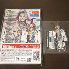 2026年最新】棚橋 アクリルスタンドの人気アイテム - メルカリ