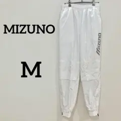 【MIZUNO】トレーニングパンツ ナイロンパンツ ホワイト ロゴ M