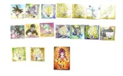 ドラゴンボール　ブロリー 孫悟空　ベジータ　トランクス　孫悟飯　ブルマ　ベジット