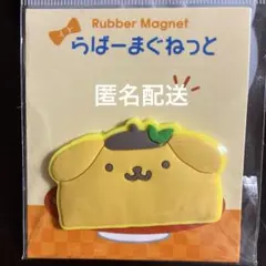 Item thumbnail for item 75863a45-f527-4ffb-877a-fc4818346379