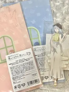 プロセカ 劇場版 映画 壊れたセカイと歌えないミク モモジャン くじ アクスタ