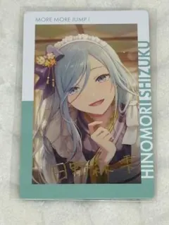 2025年最新】プロセカ 雫 エピカ 箔押しの人気アイテム - メルカリ