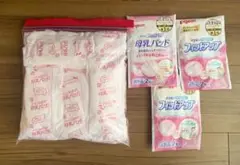 母乳パッド　37枚＋6枚 ピジョン　Pigeon 出産　お試し　サンプル