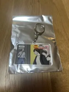 超特急　リョウガ　生誕グッズ