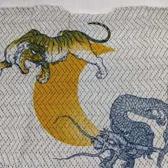 Item thumbnail for item e67a76db-2621-4d84-8d80-9605b3e88501