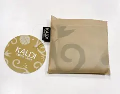 KALDI エコバッグ To be Happy ベージュ